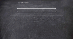 Desktop Screenshot of lasantasurf.es